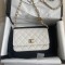 CHANEL WALLET ON CHAIN AP3479 White
